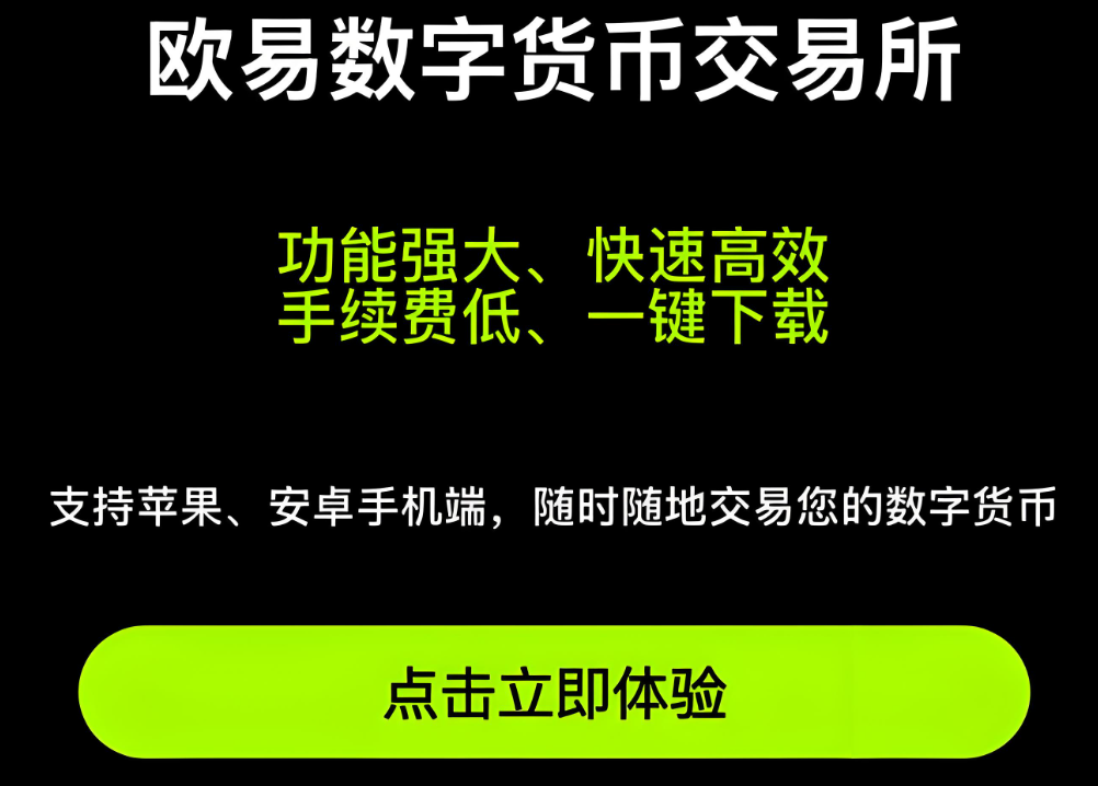 退休基金仅 1% 的转移如何使比特币价格达到 17.5 万美元